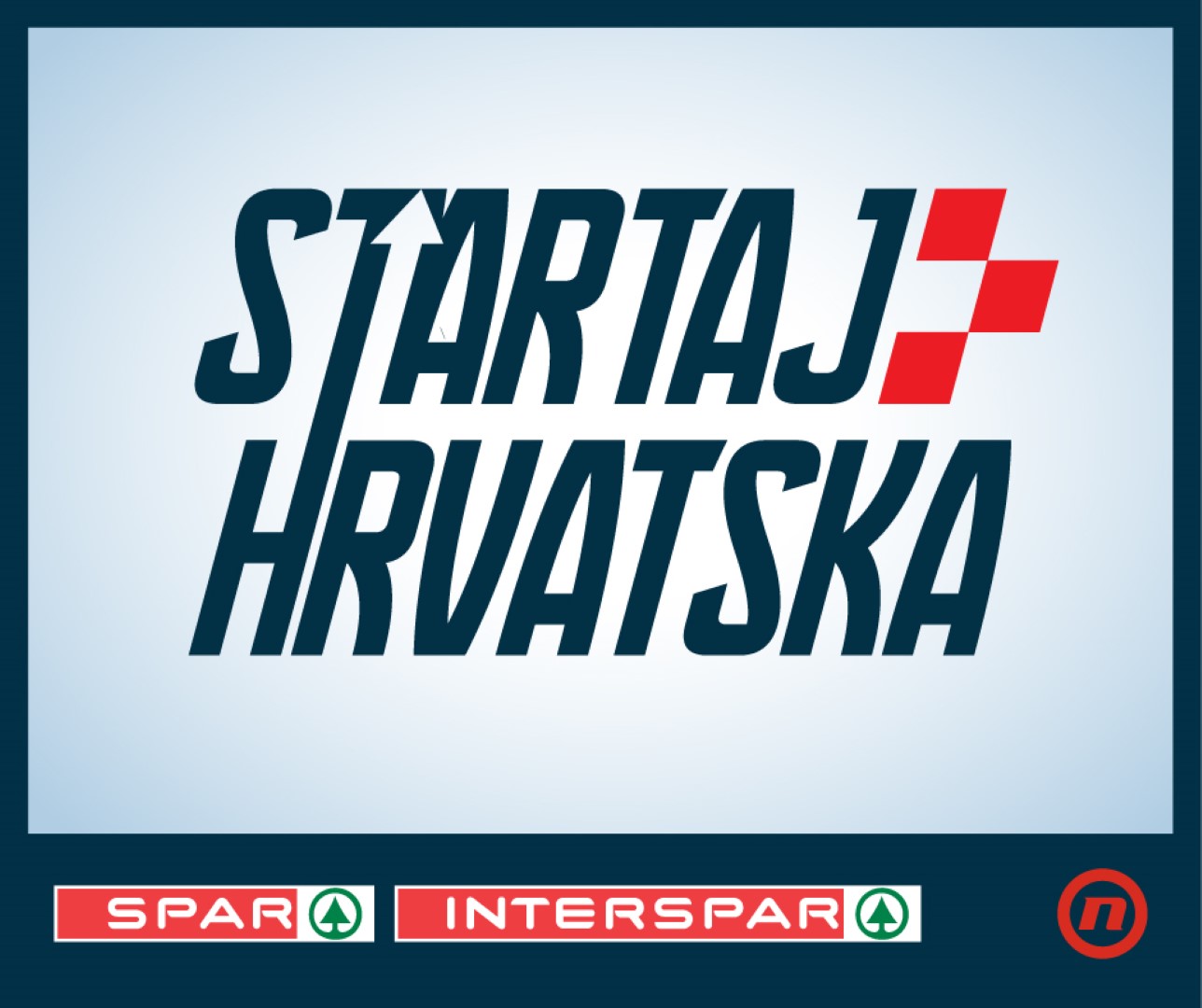 Startaj Hrvatska: SPAR Hrvatska otvara jedinstvenu priliku poduzetnicima